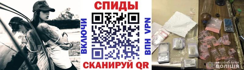Amphetamine 97% Тотьма
