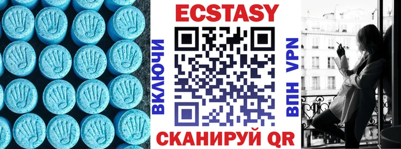 Экстази Punisher  Тотьма 