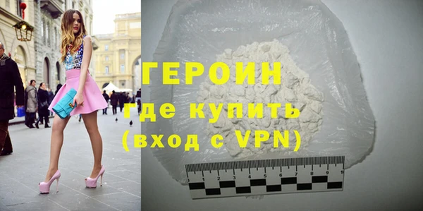 твердый Балахна