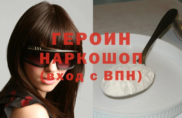 mdpv Балабаново