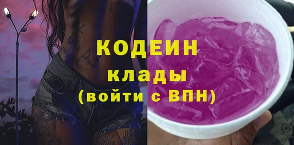 твердый Балахна