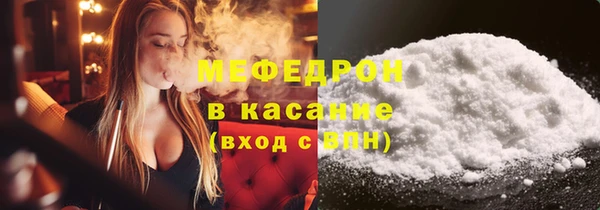 не бодяженный Баксан