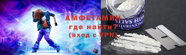 mdpv Балабаново