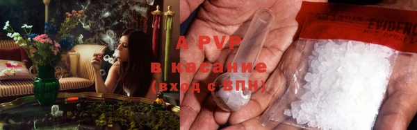 твердый Балахна