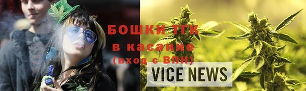 mdpv Балабаново