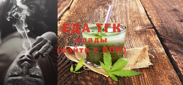 твердый Балахна
