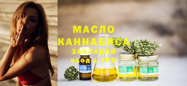 не бодяженный Баксан