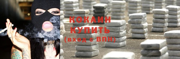 не бодяженный Баксан