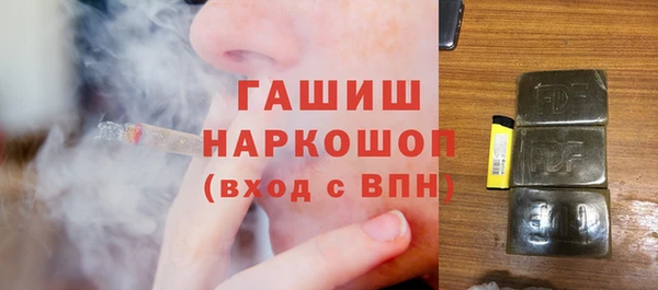 твердый Балахна