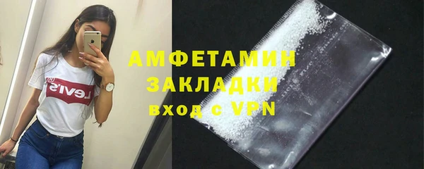 mdpv Балабаново
