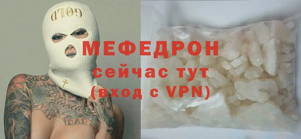 твердый Белоозёрский