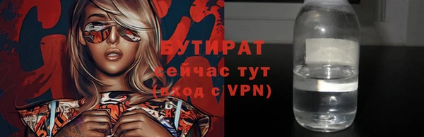 дурь Семилуки