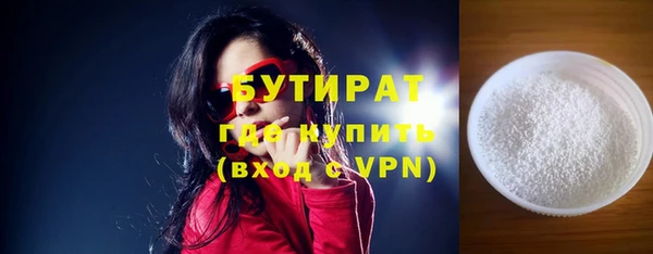 не бодяженный Баксан
