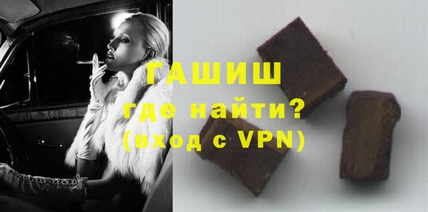 mdpv Балабаново