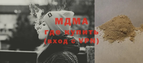 mdpv Балабаново