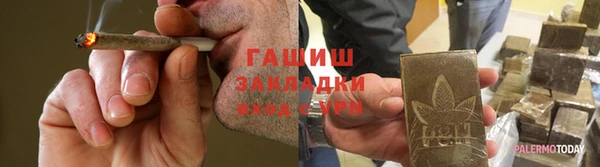 твердый Балахна