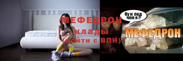 твердый Балахна