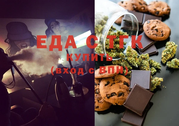 твердый Балахна
