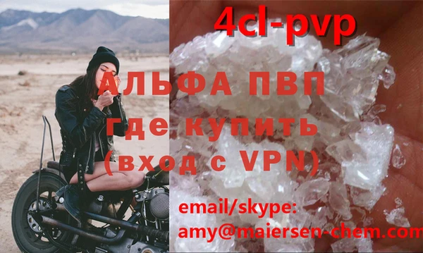 не бодяженный Баксан
