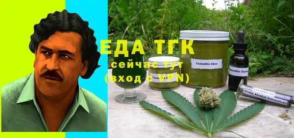 твердый Балахна