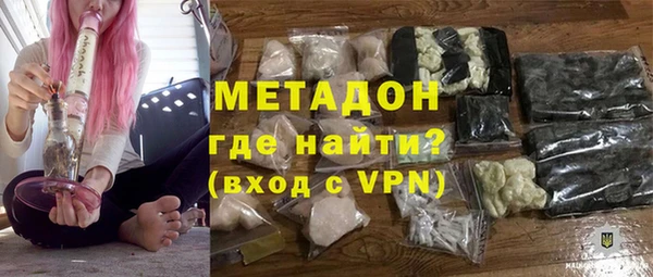 дурь Беломорск
