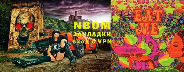 mdpv Балабаново