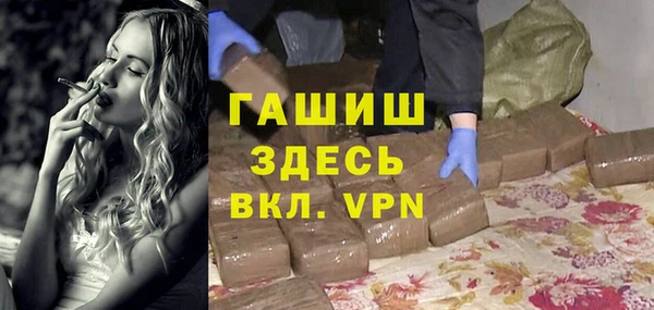 mdpv Балабаново