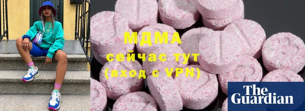 mdpv Балабаново