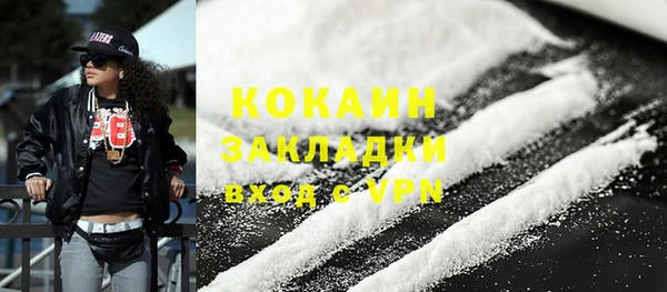 твердый Балахна