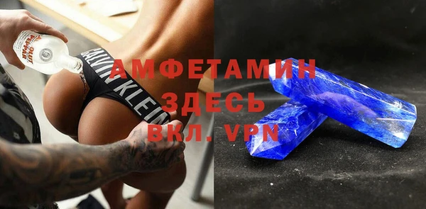 твердый Балахна