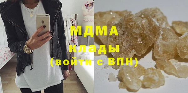 не бодяженный Баксан