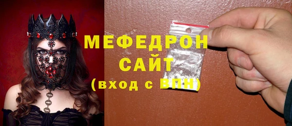 твердый Балахна