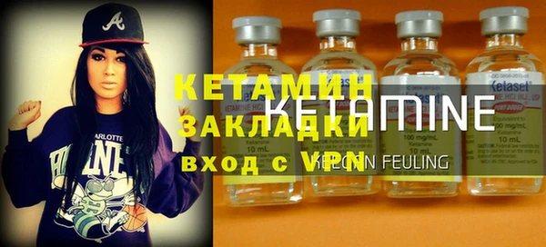 не бодяженный Баксан