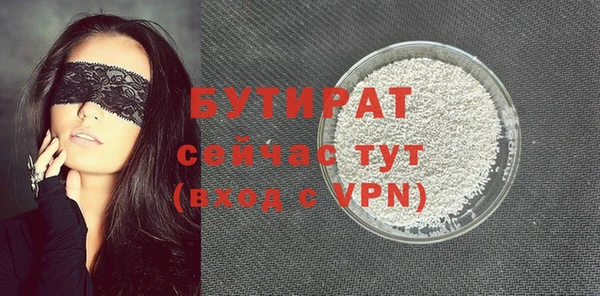 не бодяженный Баксан