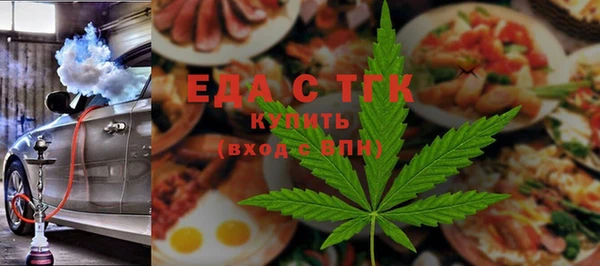 mdpv Балабаново
