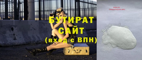 твердый Балахна