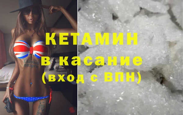 гашиш Семёнов