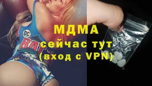 не бодяженный Баксан
