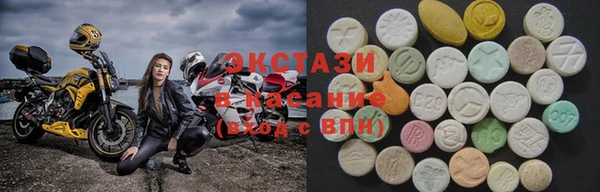 твердый Балахна