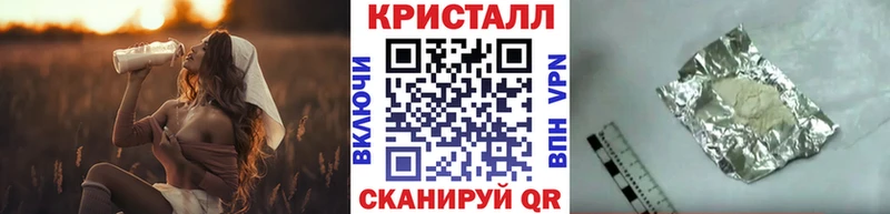 МЕТАМФЕТАМИН витя  Тотьма 